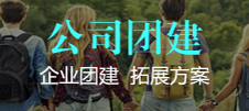 簽證