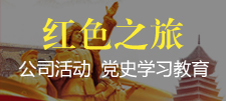 簽證