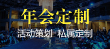 簽證