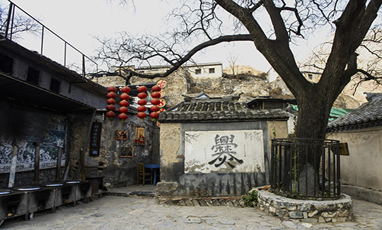 雙龍峽-爨底下村2日游